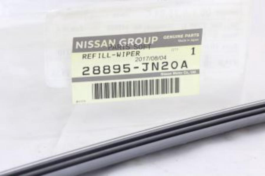 Резинка Щетки Стеклоочистителя 650мм 28895-Jn20a Nsii0006988451 NISSAN арт. 28895JN20A