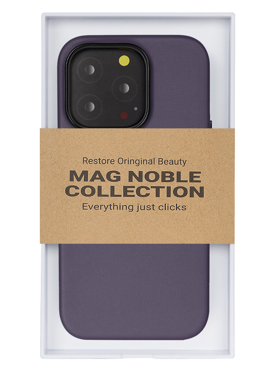 

Чехол с MagSafe для iPhone 15 Pro Max Mag Noble Collection-Фиолетовый, Apple iPhone 15 Pro Max