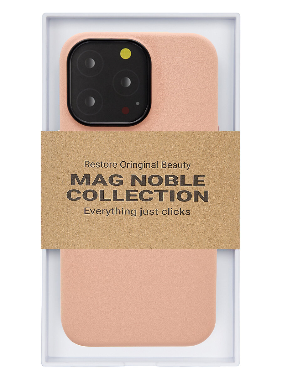 Чехол с MagSafe для iPhone 15 Pro Max Mag Noble Collection-Розовый