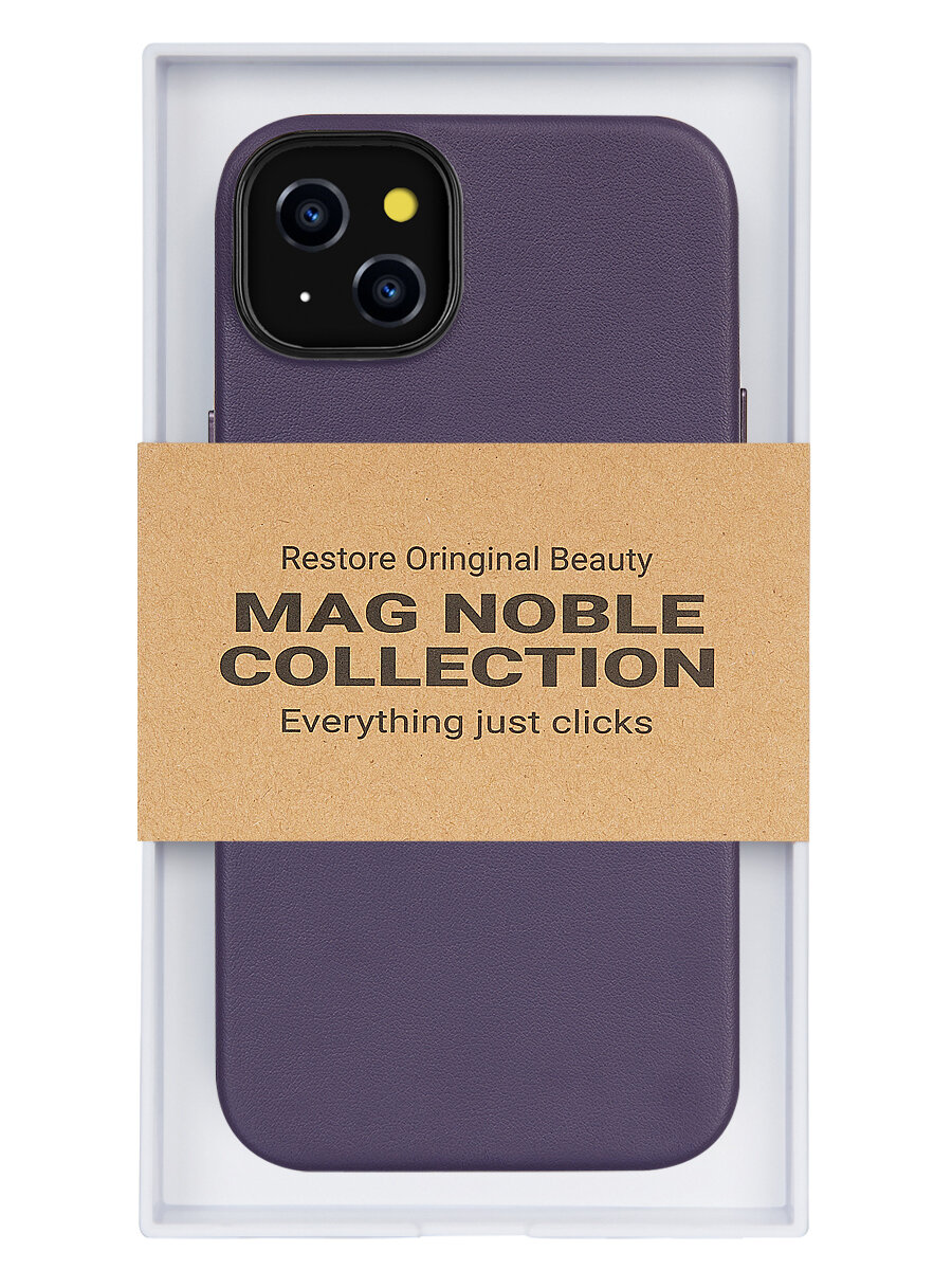 Чехол с MagSafe для iPhone 15 Plus Mag Noble Collection-Фиолетовый