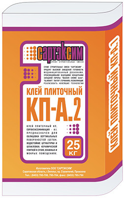 

Клей для плитки Сартэксим КП - А.2 25 кг, Серый