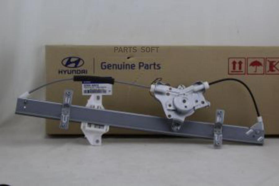 

Механизм Стеклоподъемника Hyundai-KIA арт. 824044A010