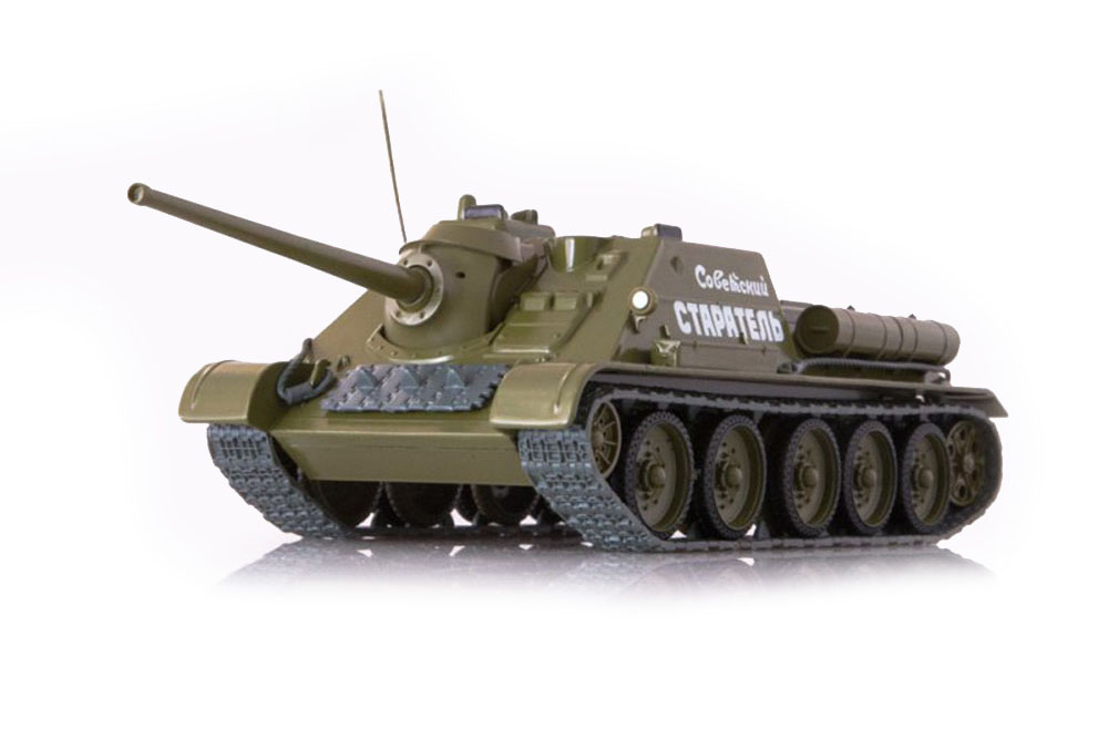 

Модель коллекционная MODIMIO Танк СУ-85 (наши танки #15), Зеленый