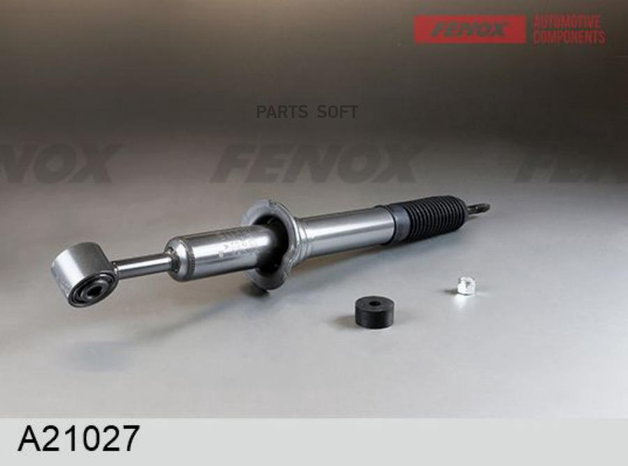 

Амортизатор Передний | Перед Прав | A21027 Nsii0024136087 FENOX арт. A21027