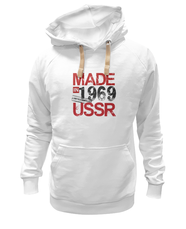 

Худи унисекс Printio 1969 год рождения белое XS, Белый, 1969 год рождения