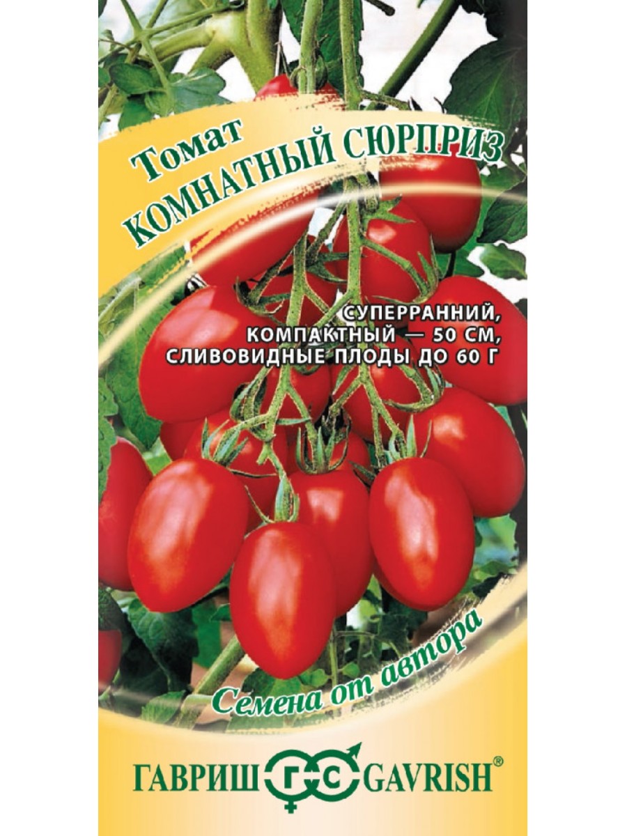 

Семена Гавриш Томат Комнатный сюрприз 10 упаковок по 005 гр.