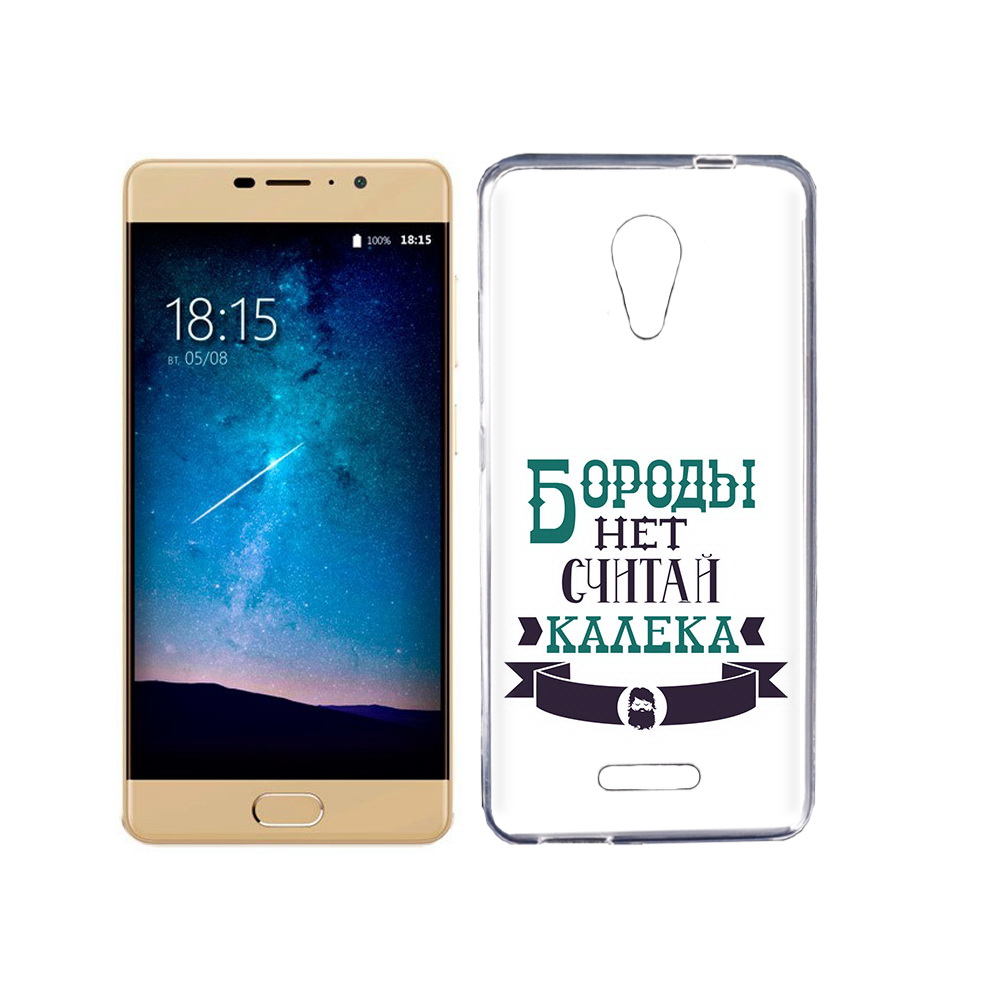 

Чехол MyPads Tocco для BQ 5201 Space Бороды нет считай калека, Прозрачный, Tocco
