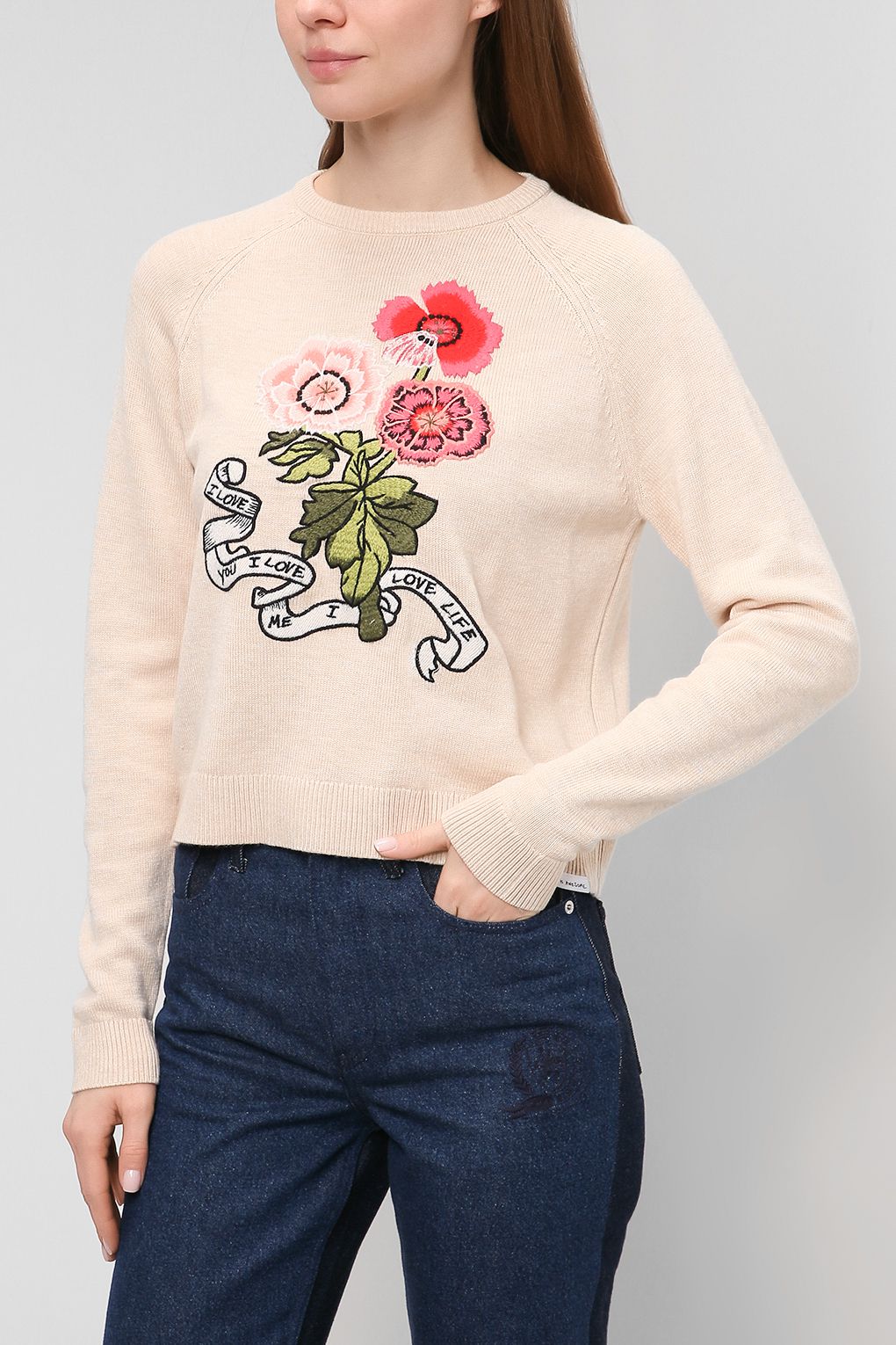 

Джемпер женский Desigual 128 1142 70288 белый M, 128 1142 70288