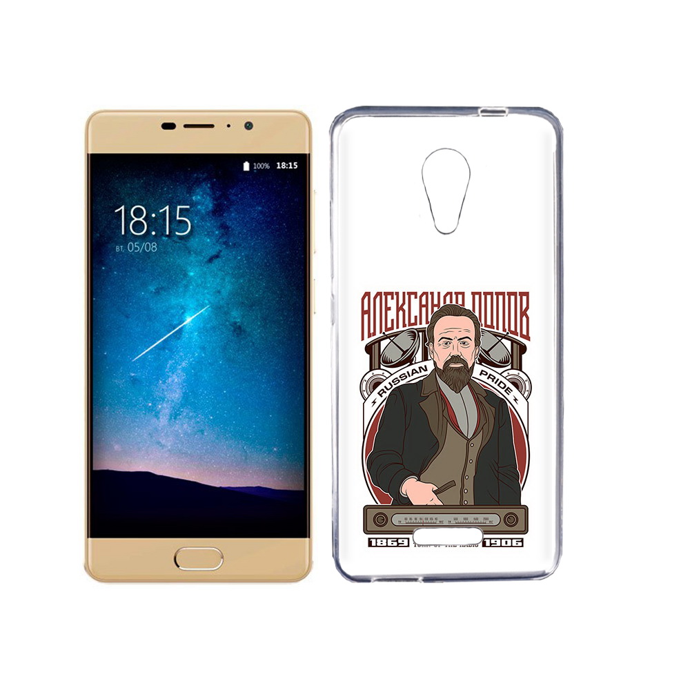 

Чехол MyPads Tocco для BQ 5201 Space Александр Попов, Прозрачный, Tocco