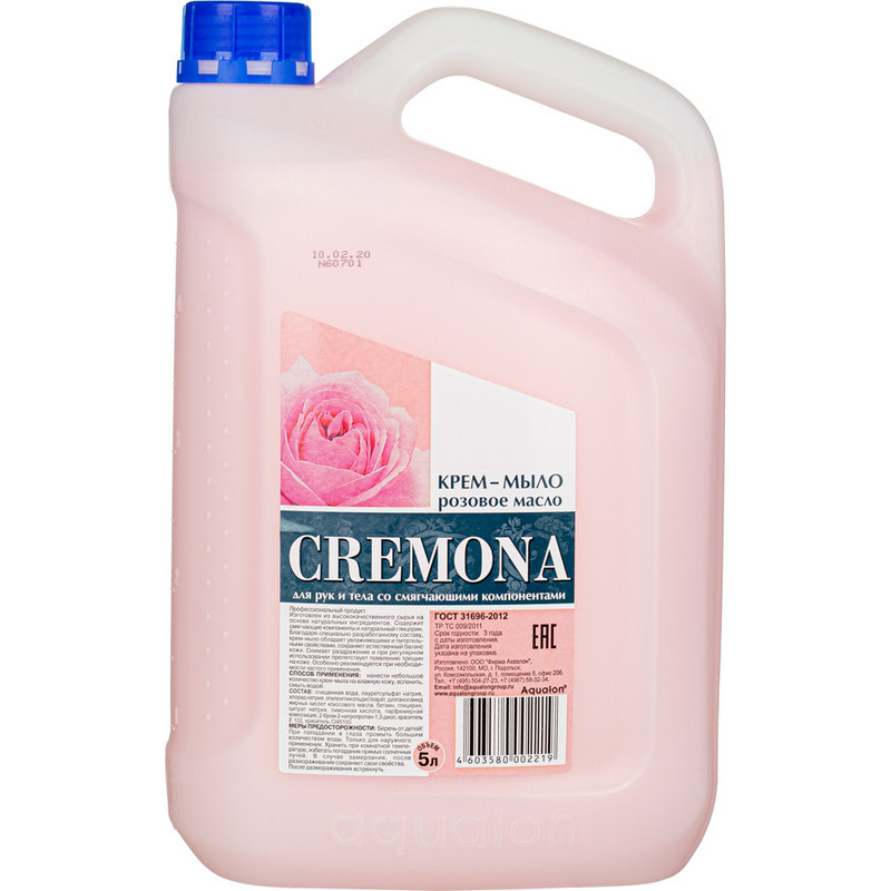 Мыло жидкое Крем-мыло КРЕМОНА 5л Розовое масло жидкое мыло нежно розовое лесная земляника крышка дозатор 0 5 л
