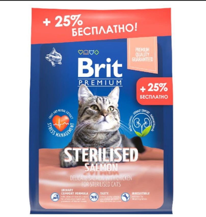 

Сухой корм для кошек Brit Premium Cat Salmon&Chicken Sterilised, 2,5 кг, Premium