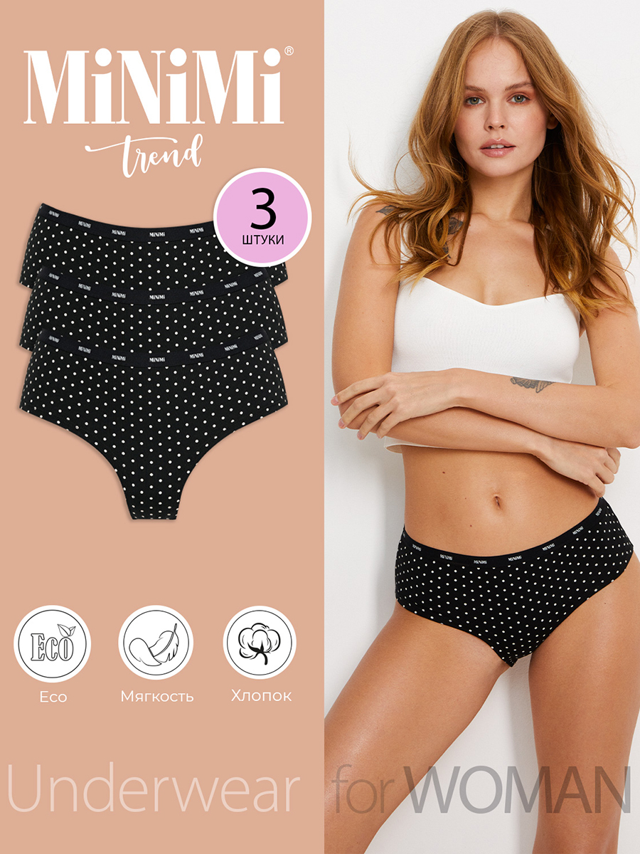 Комплект трусов женских Minimi MT_Pois_231 Panty (спайка 3 шт.) черных XL