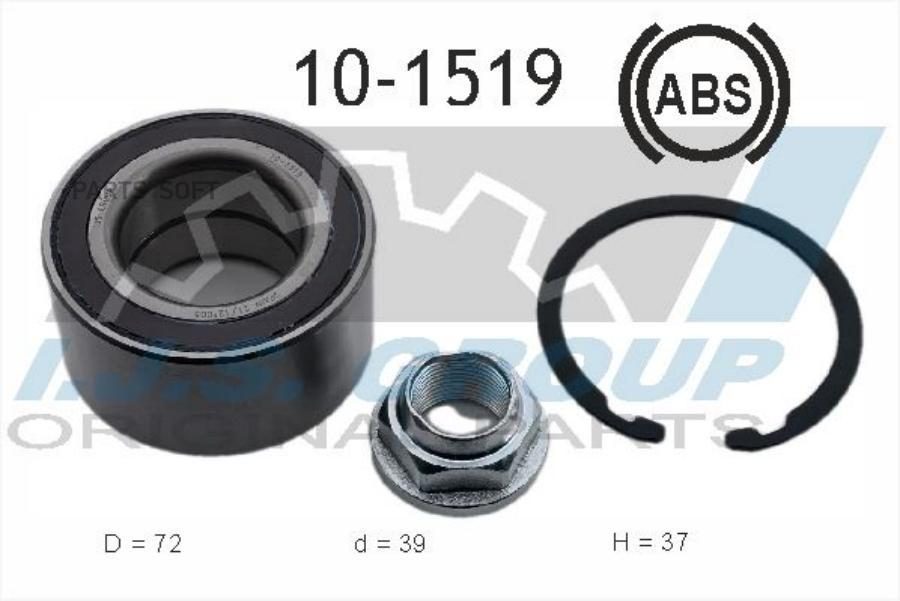 

К-кт подшипника ступицы передней ABS Ford Fiesta VI 08>, Mazda 2 07>