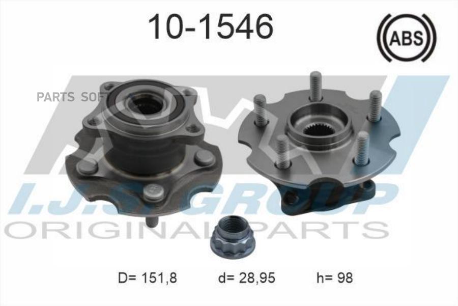 

К-кт подшипника ступицы задней Toyota RAV4 2.0i/2.2D 06>