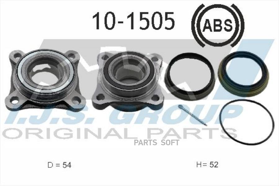 

К-кт подшипника ступицы передней Toyota Land Cruiser 3.0/4.0 03>
