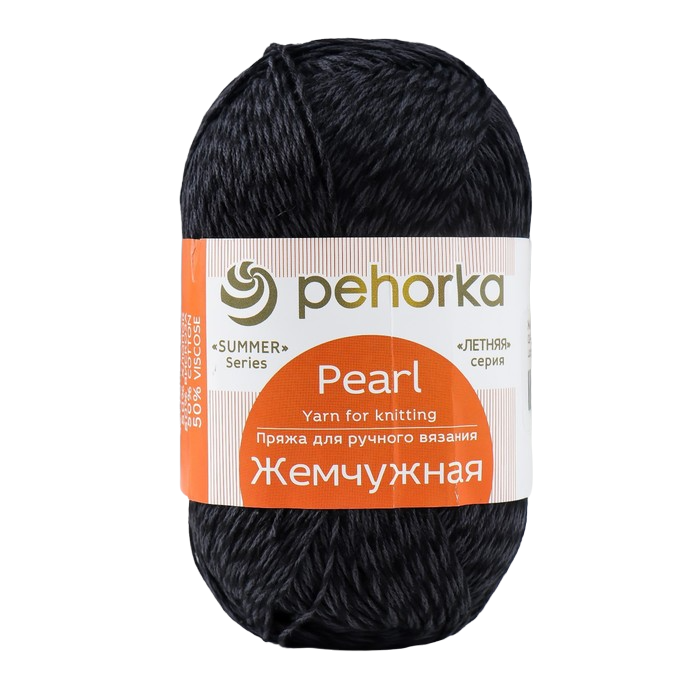 

Пряжа Жемчужная 50% хлопок 50% вискоза 425м/100гр (02-Черный)
