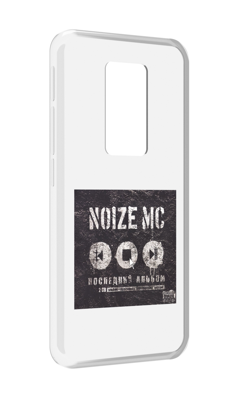 

Чехол MyPads Последний альбом Noize MC для Motorola Defy 2021, Прозрачный, Tocco