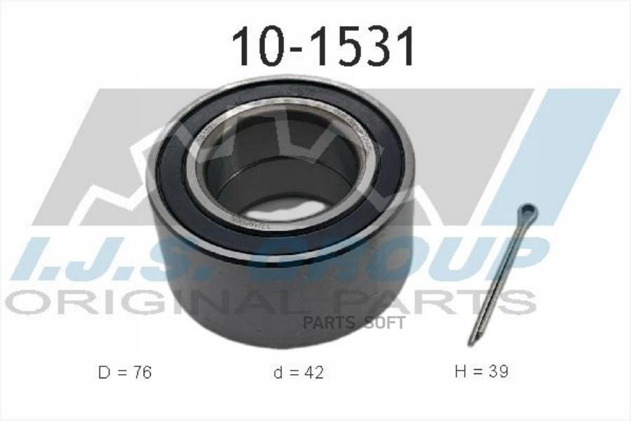 

К-кт подшипника ступицы пер. Chrysler PT Cruiser 01-03