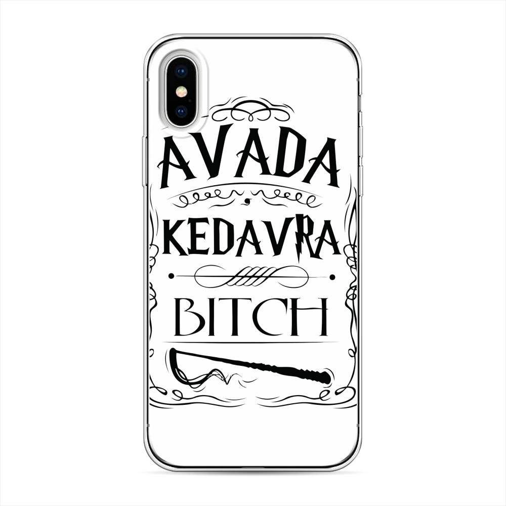 

Чехол на Apple iPhone XS "Avada kedavra bitch", Белый;серый;черный, 11850-6