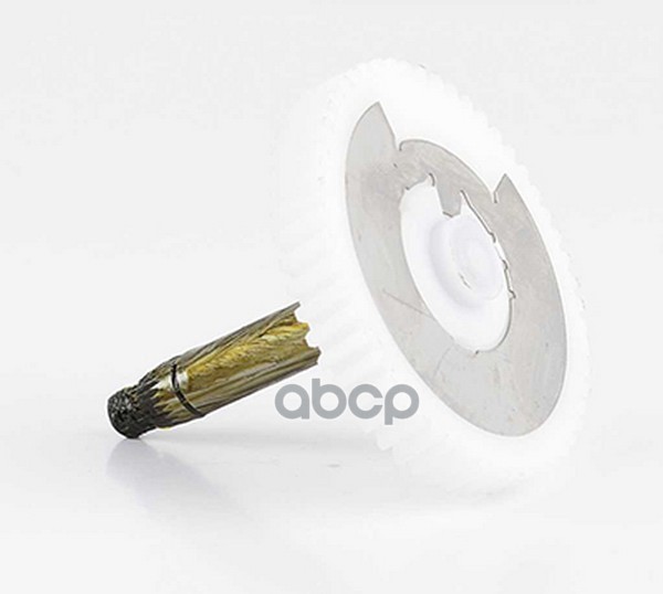 

Шестерня механизма стеклоочистителя