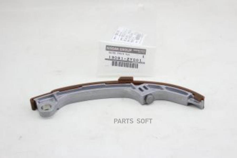 

NISSAN '130912Y001 Успокоитель цепи ГРМ 1шт