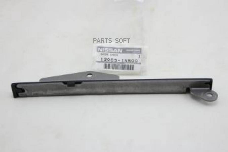 

Успокоитель Цепи NISSAN 130851N500