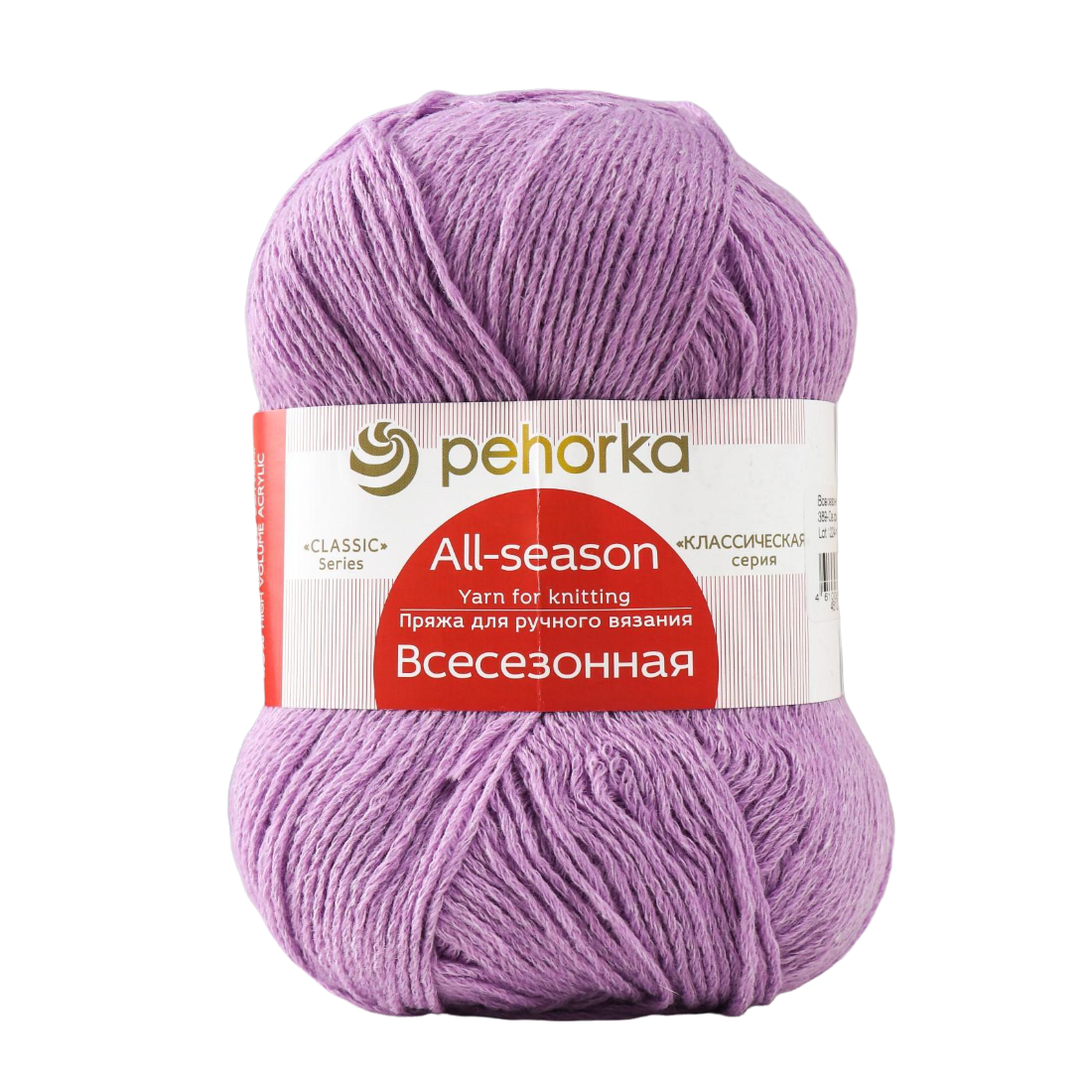 

Пряжа Всесезонная 25% шерсть 30% хлопок 45% акрил 320м/100гр (389-св.фиалка)