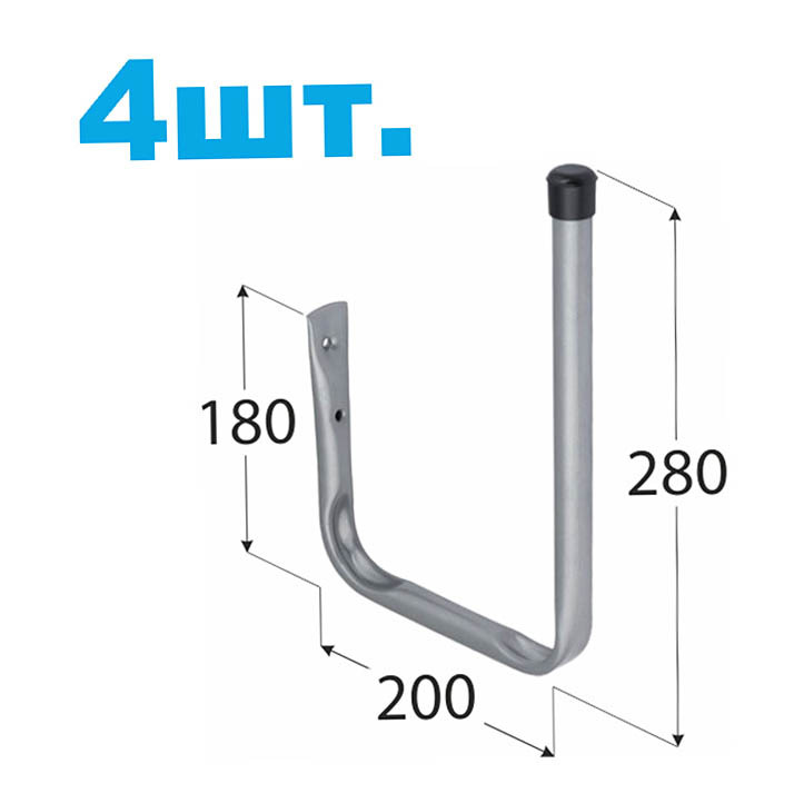 фото Крюк высокий тип u 280х200х180 мм оцинкованный (4 шт.) nobrand
