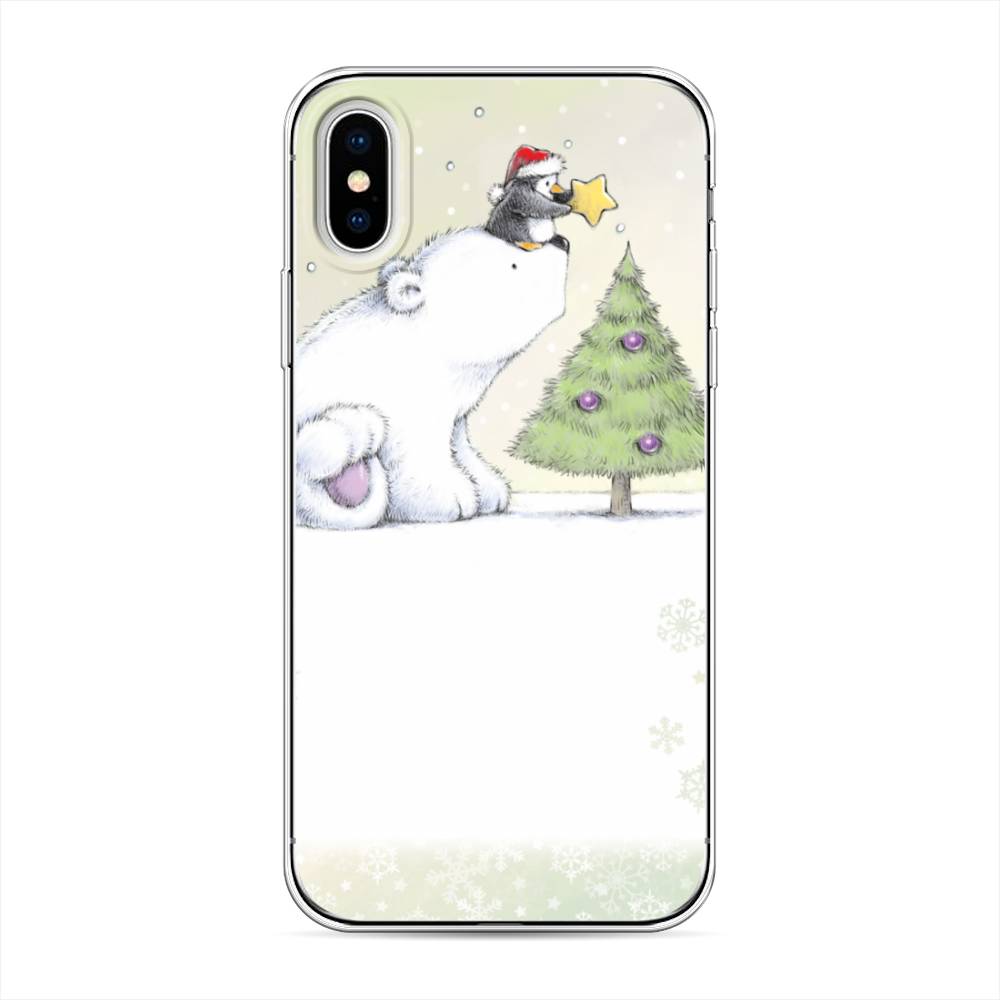 

Чехол для Apple iPhone XS "Украшение елки", Белый;бежевый, 11850-5