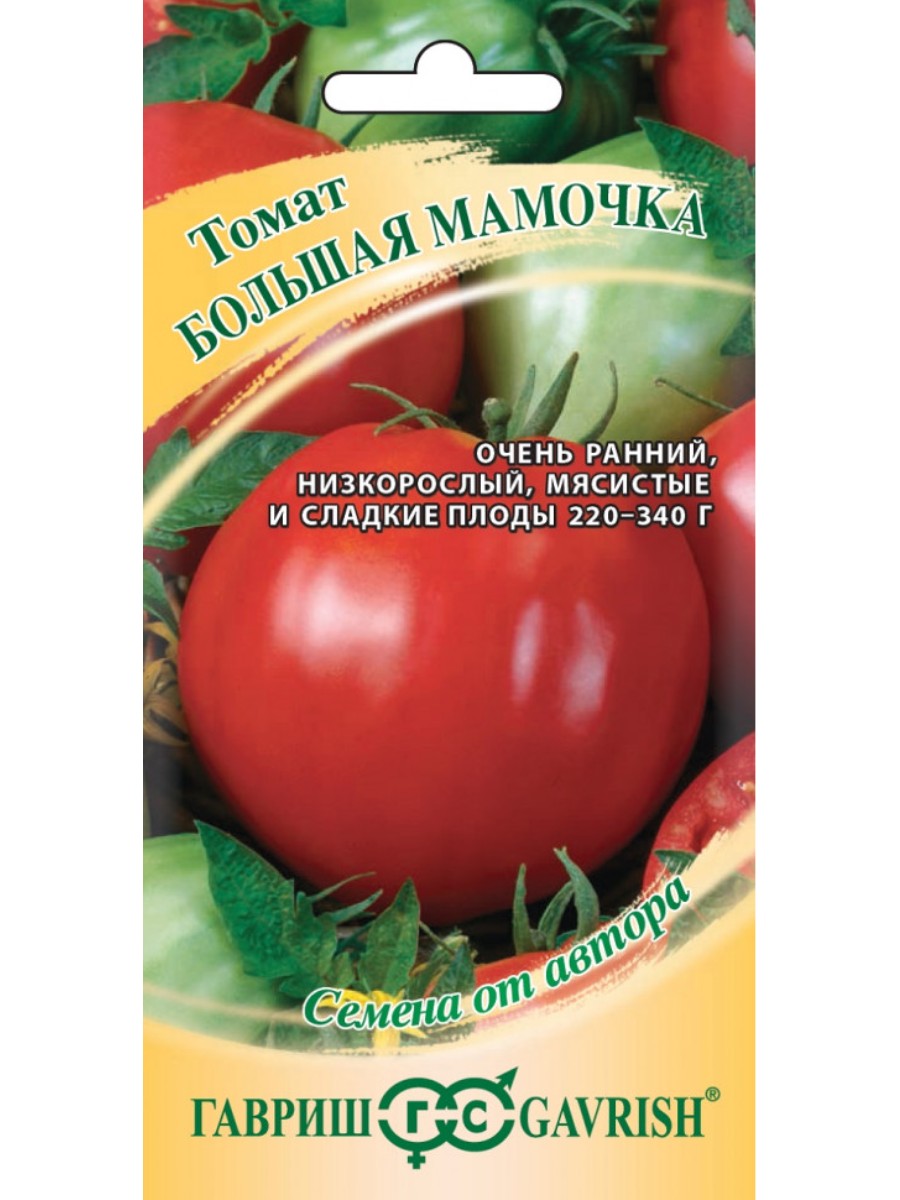 

Семена Гавриш Томат Большая мамочка 10 упаковок по 005 гр.