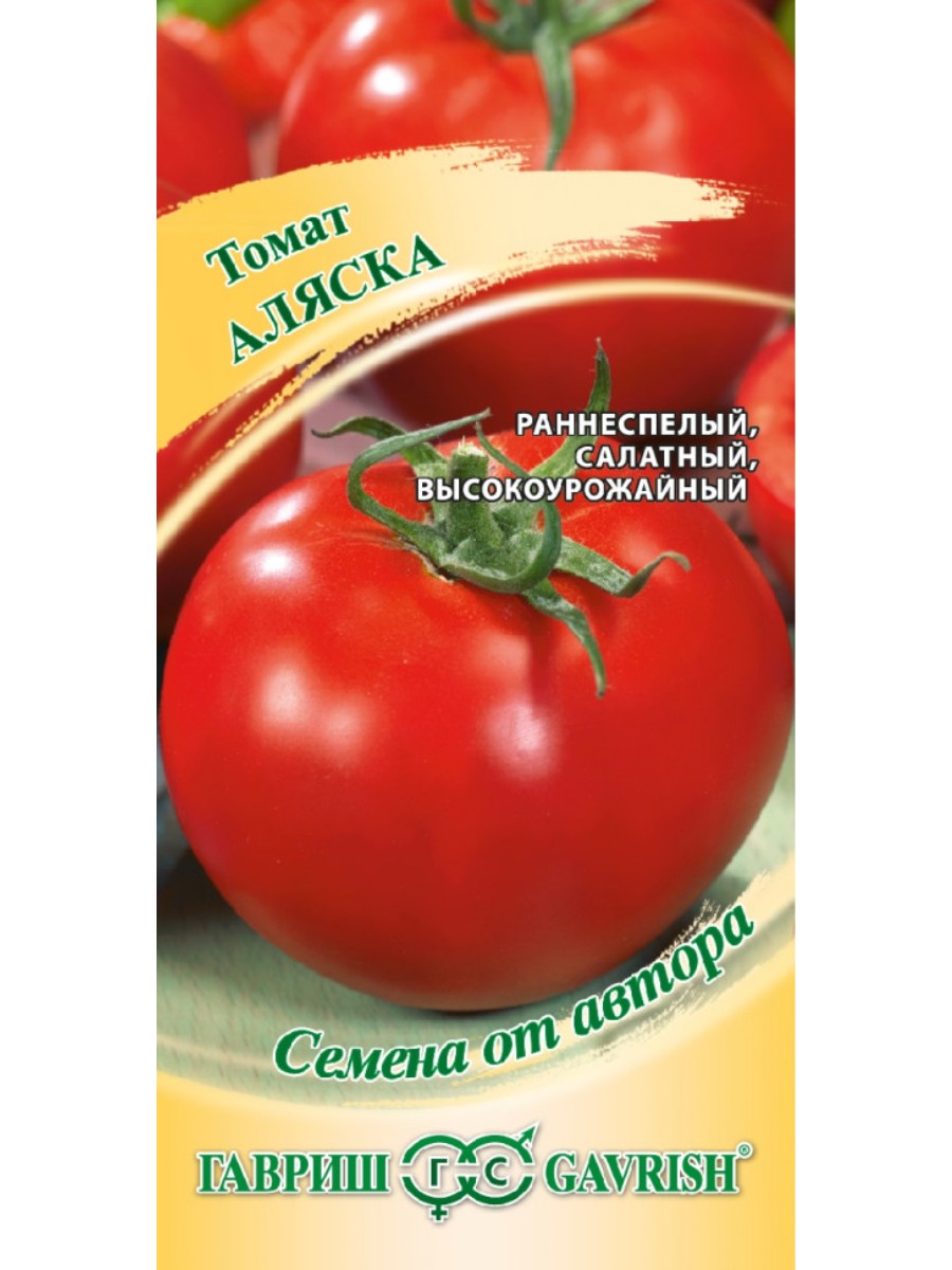 

Семена Гавриш Томат Аляска 10 упаковок по 005 гр.