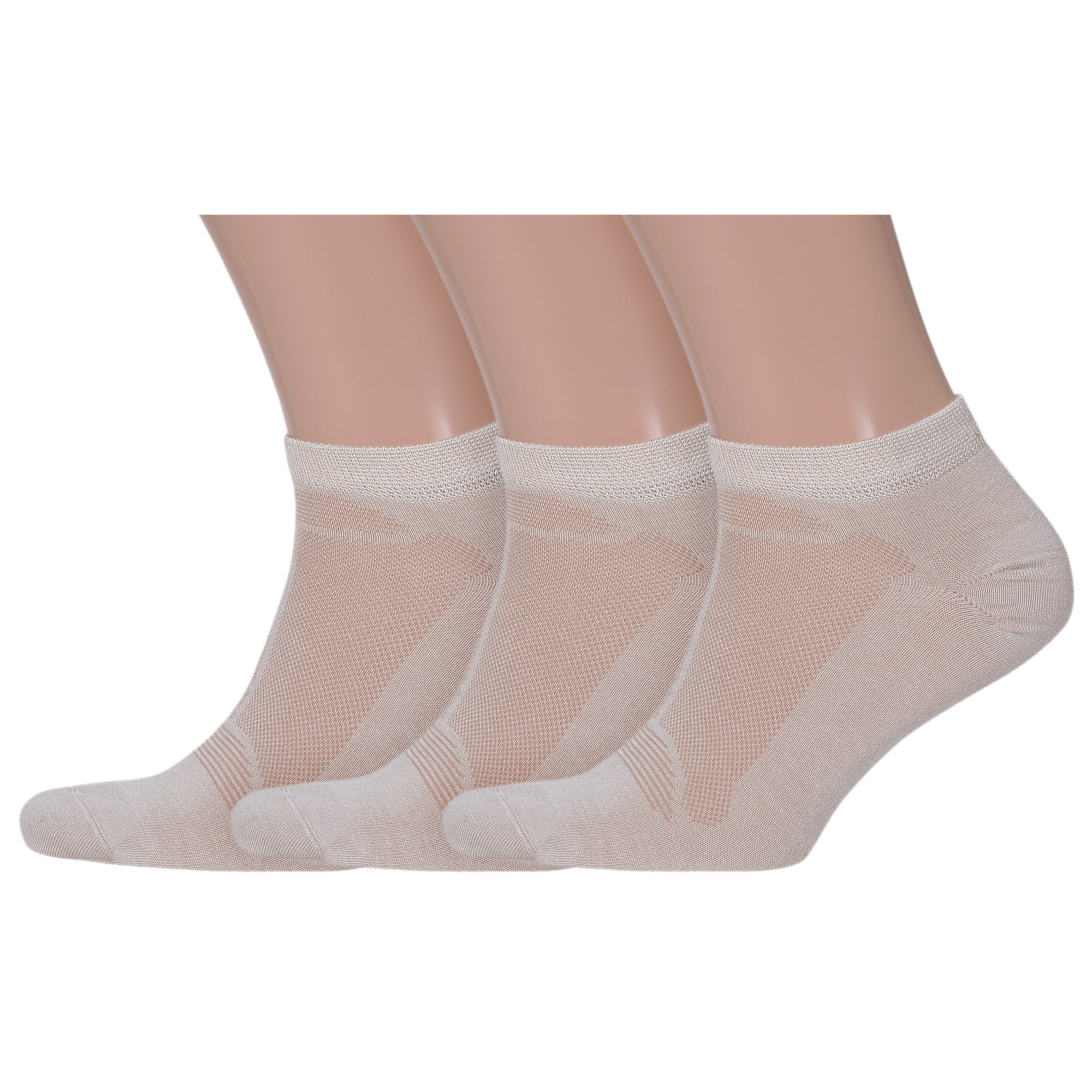 Комплект носков унисекс Grinston socks 3-15D33 бежевых 23-25