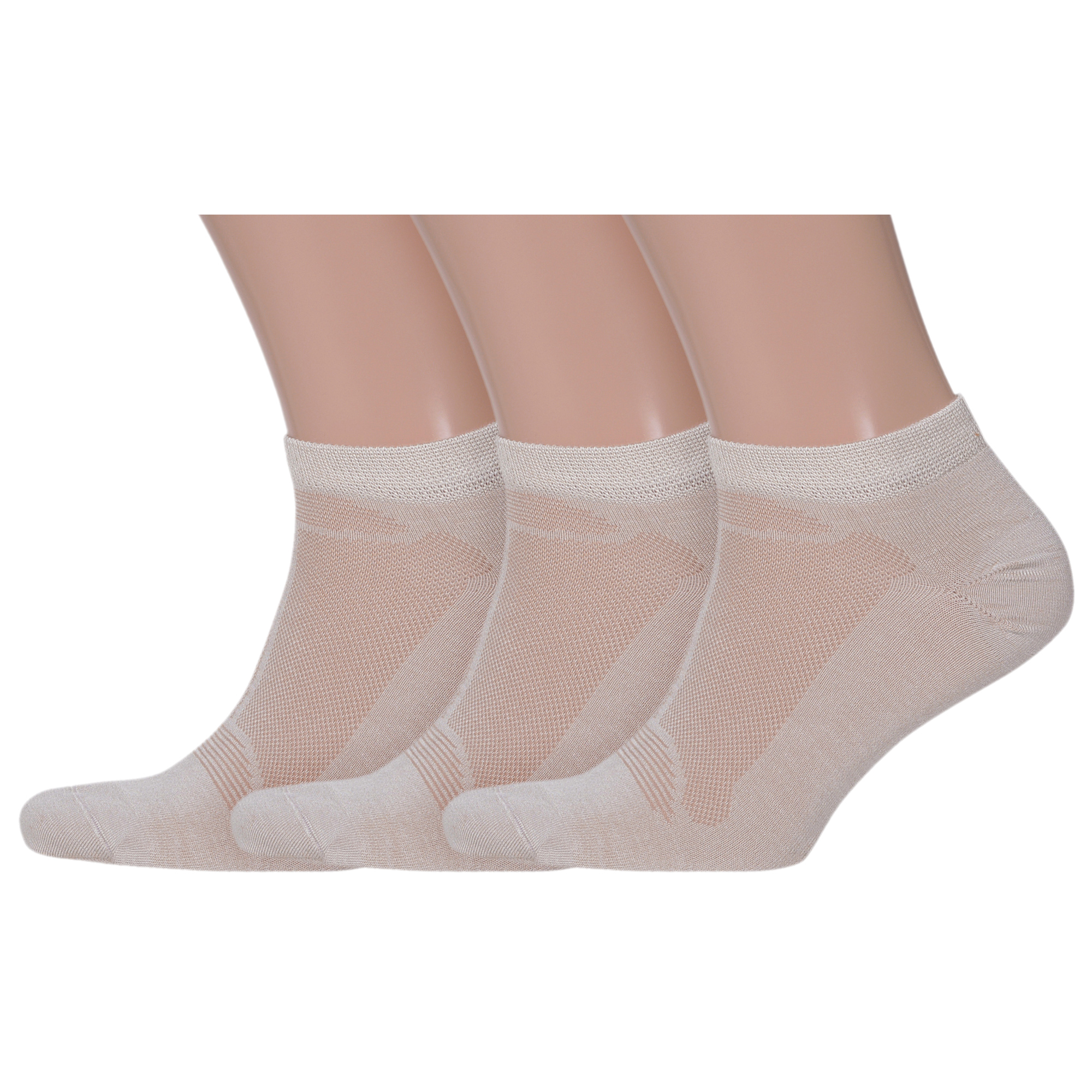 

Комплект носков унисекс Grinston socks 3-15D33 бежевых 23-25, Бежевый, 3-15D33