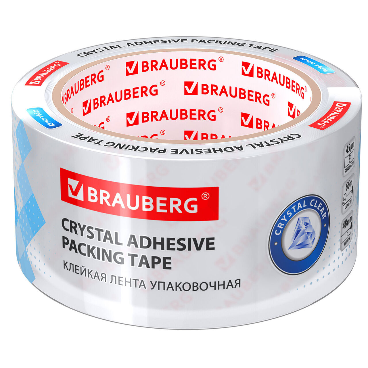 

Клейкая лента упаковочная Brauberg Кристальная 66 м х 48 мм, Прозрачный