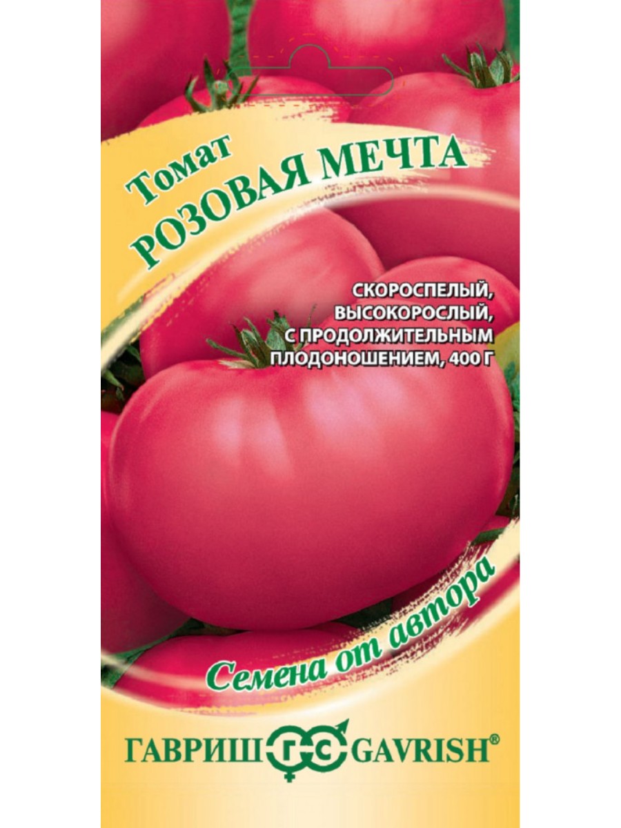 

Семена Гавриш Томат Розовая мечта 10 упаковок по 005 гр.