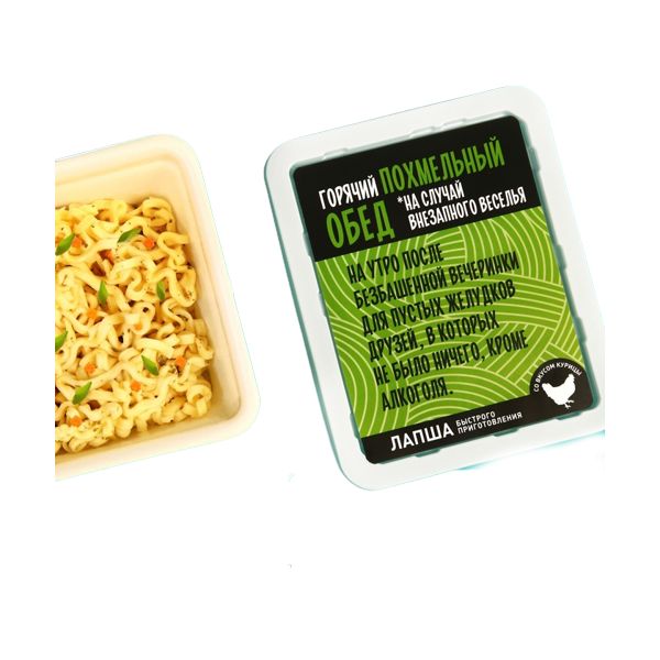 

Лапша быстрого приготовления Похмельный обед, вкус: курица, 90 г