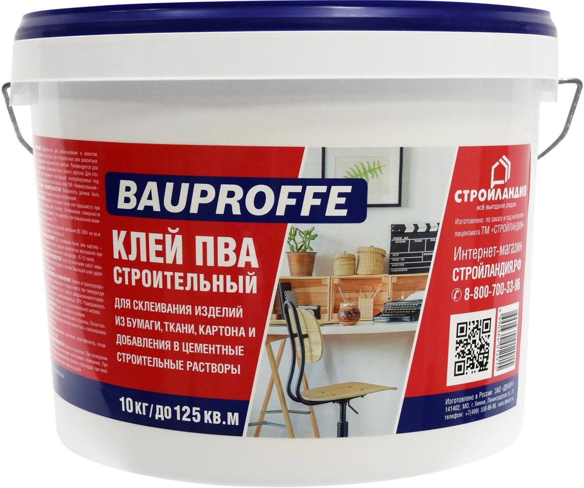 

Клей ПВА BAUPROFFE строительный 10кг