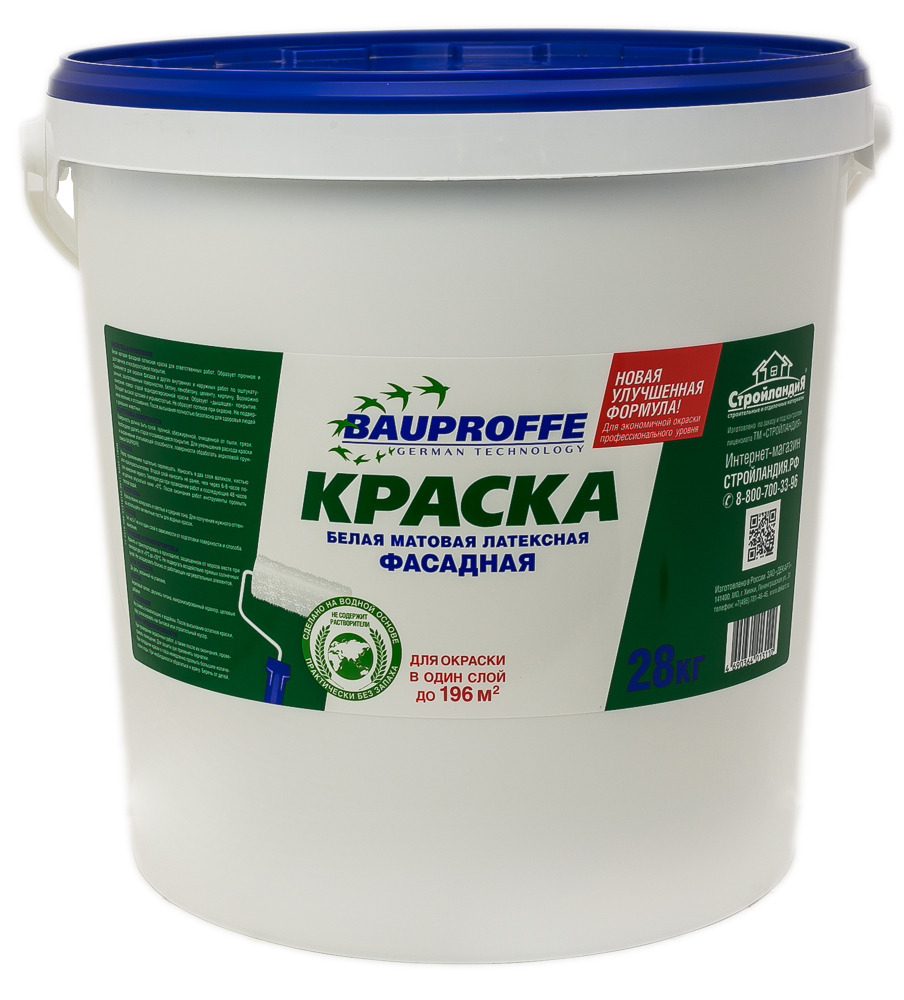 

Краска фасадная латексная BAUPROFFE 28кг, Белый