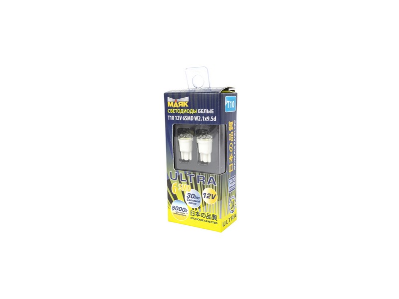 

МАЯК Лампа светодиодная 12 V T10- 6SMD белая повторит, габарит б/цок LENS SUPER WHITE УЛЬТ