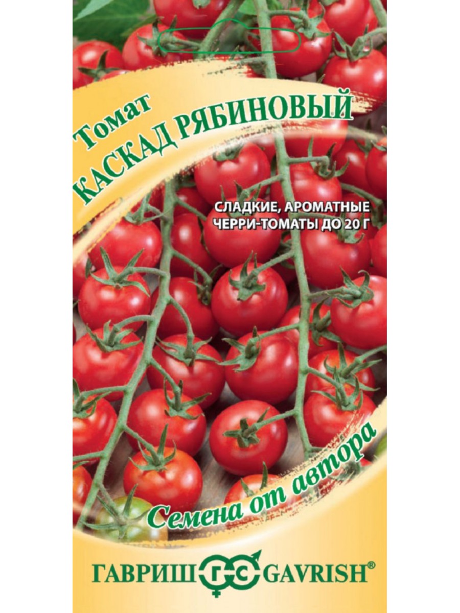 

Семена Гавриш Томат Каскад рябиновый 10 упаковок по 005 гр.