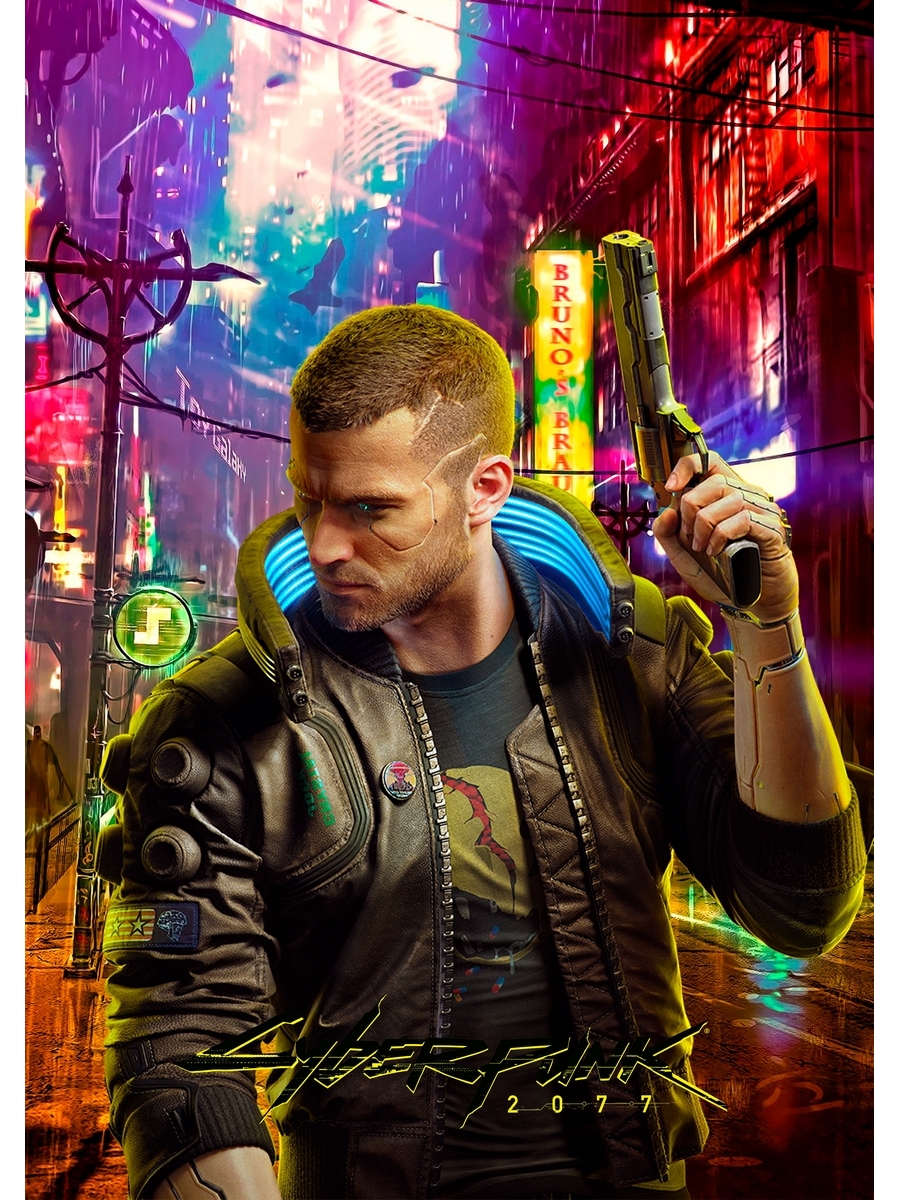 

Постер DRABS А3 КиберПанк бело-черное