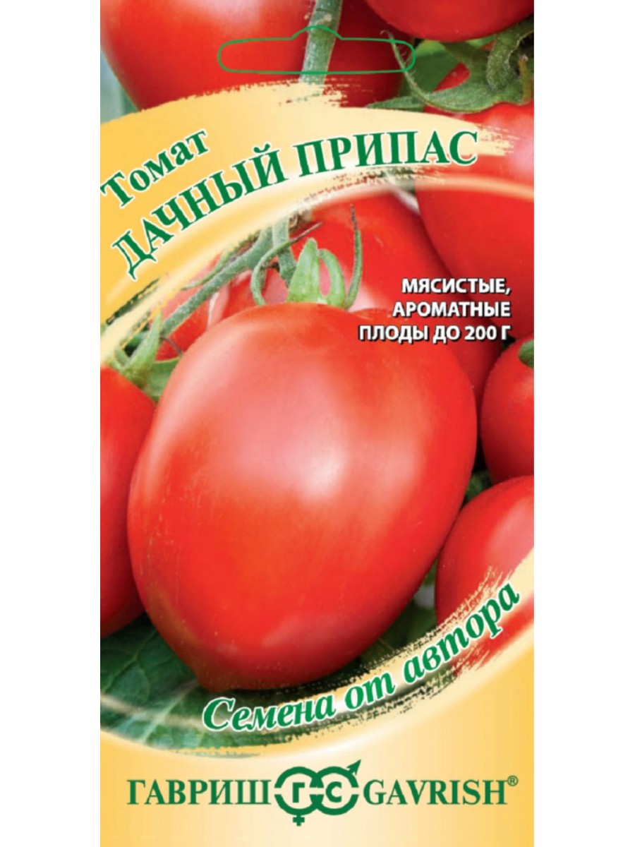 

Семена Гавриш Томат Дачный припас 10 упаковок по 005 гр.