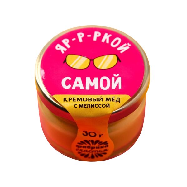 

Крем-мед с мелиссой Самой яркой, 30 г