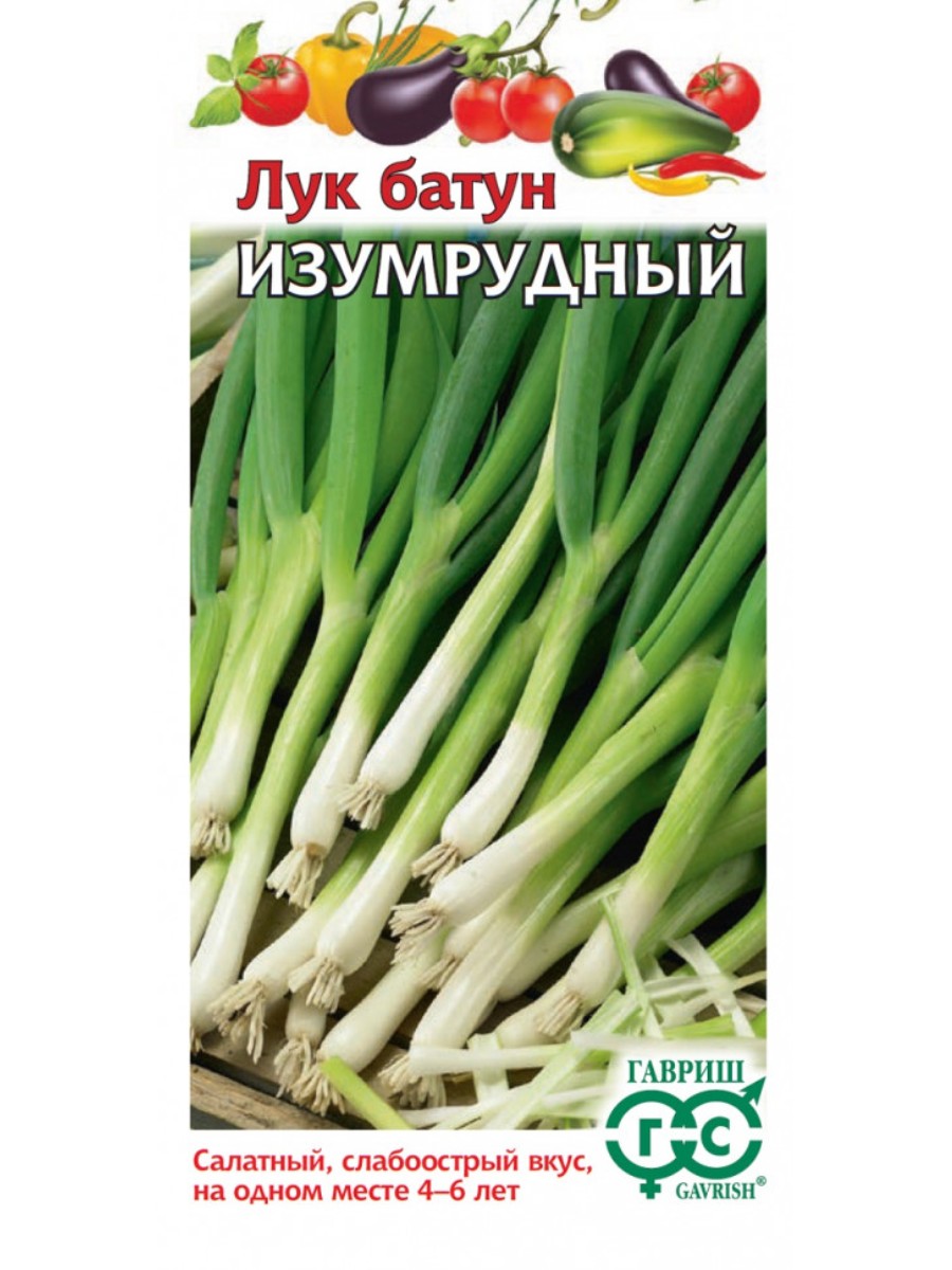 

Семена Гавриш Лук батун Изумрудный 10 упаковок по 05 гр.