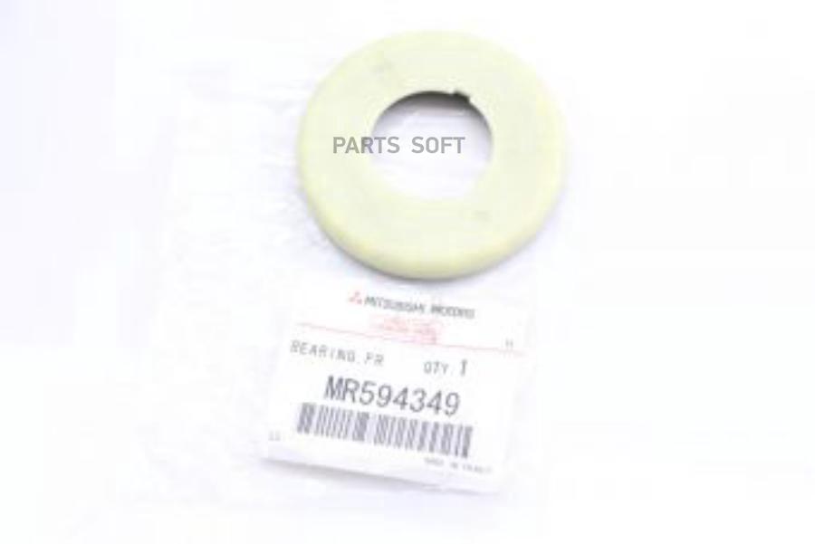 

Подшипник Стойки Передней Подвески Mitsubishi Mr594349 MITSUBISHI арт. MR594349