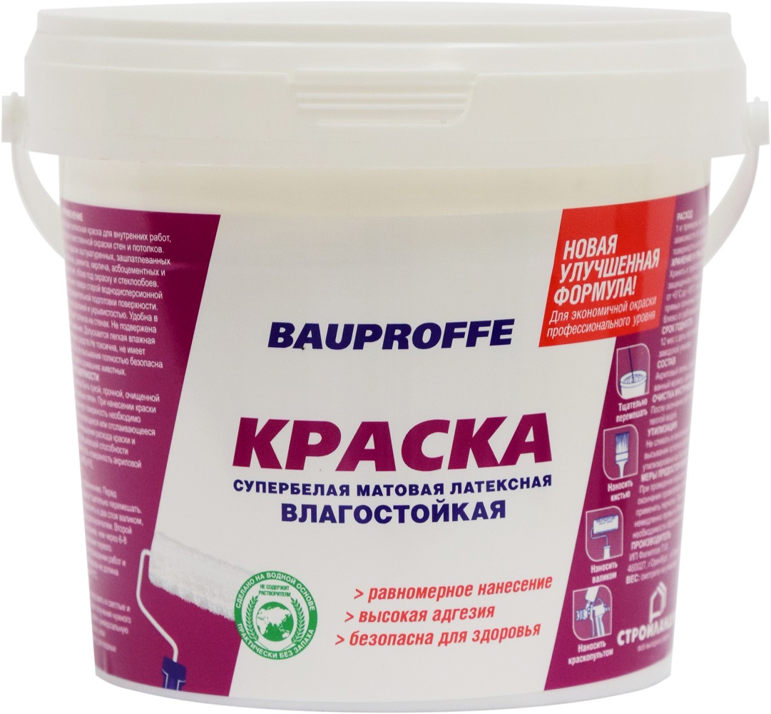 

Краска влагостойкая латексная BAUPROFFE супербелая 1,3кг, Белый