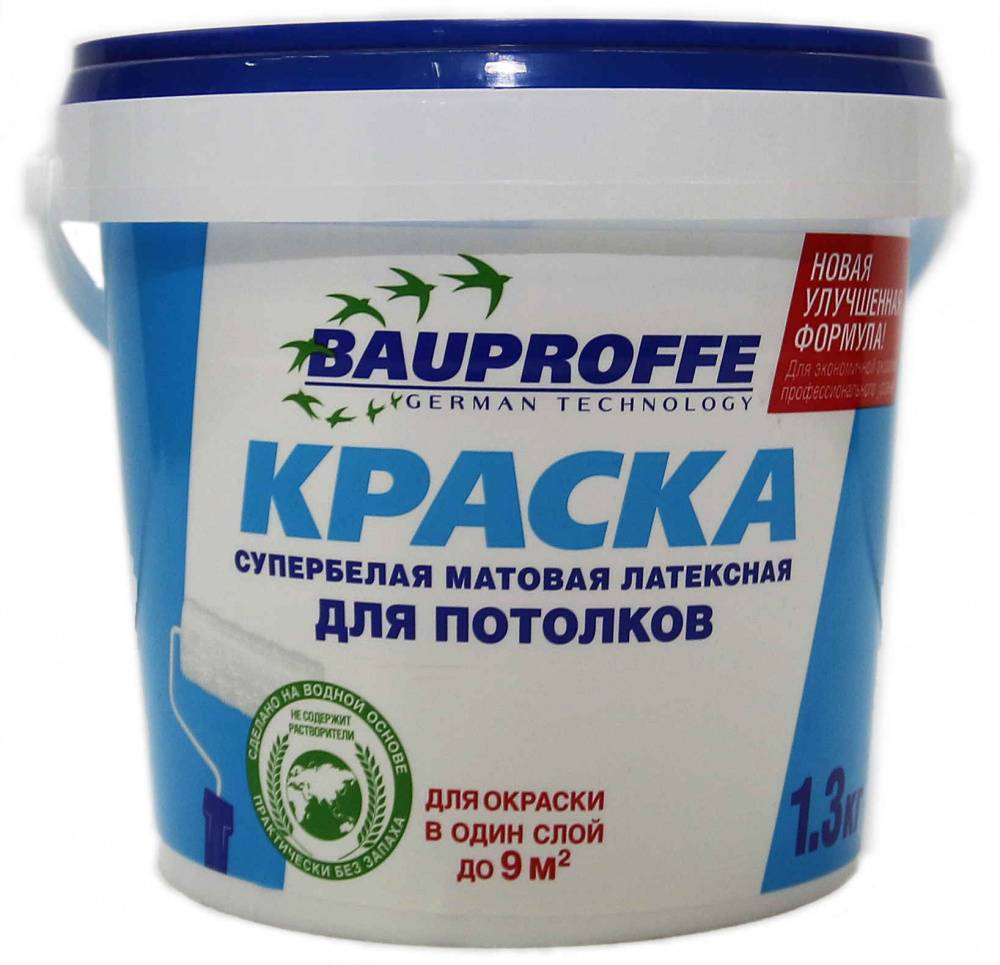

Краска для потолков BAUPROFFE супербелая 1,3кг, Белый