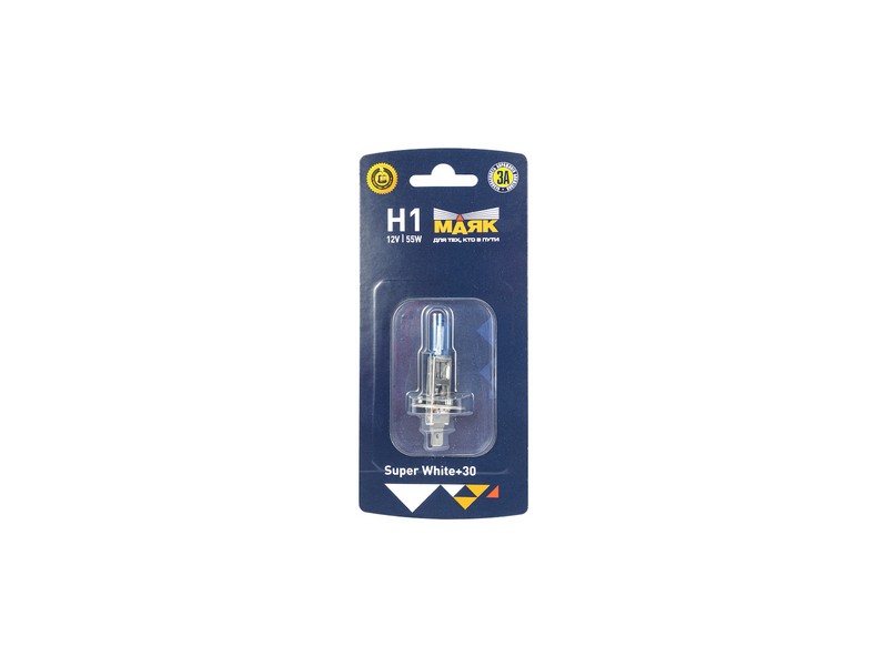 

МАЯК Лампа галоген.H1 12 V 55 W Super White блистер (МАЯК)