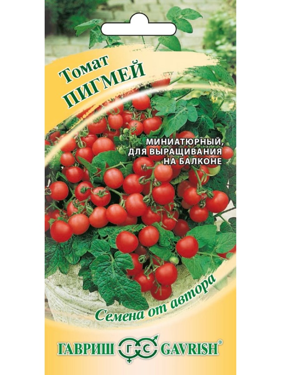 

Семена Гавриш Томат Пигмей 10 упаковок по 005 гр.