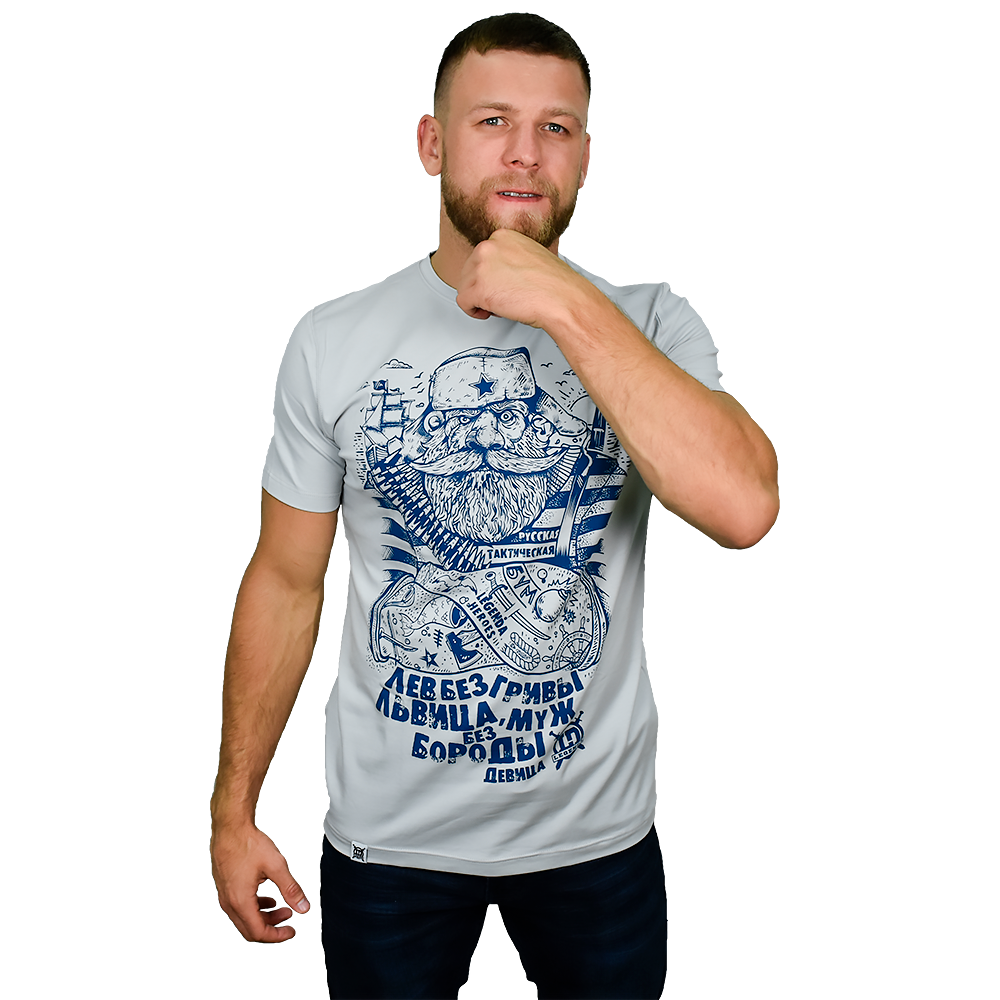 

Футболка Legenda Тактическая Борода Море Grey XS, 6985